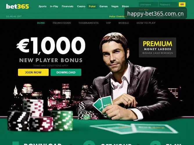 BET365中国用户畅用哪个好？三步设置避坑实用指南